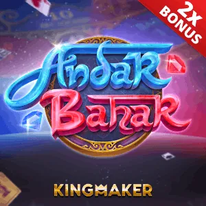 First Deposit Bonus